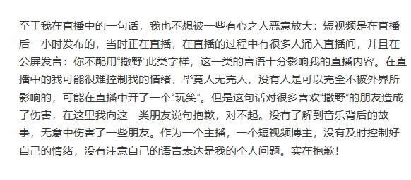 ��˼��Ϊʲô�з��� Ϊʲô���ܶ��˺��أ�